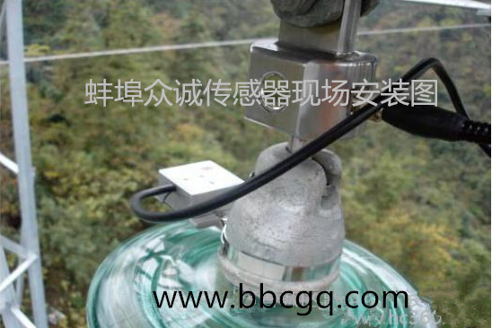 QQ截圖20160315224517_副本.jpg QQ截圖20160315224517_副本.jpg